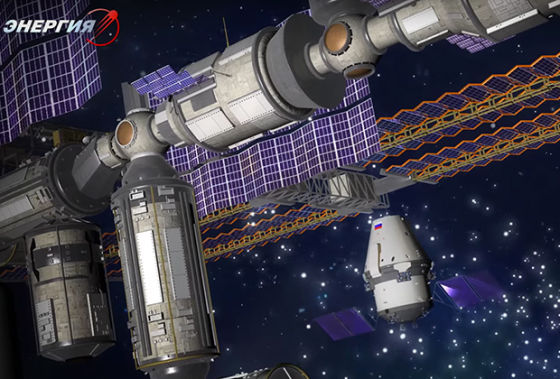 Космический корабль «Федерация» Космический корабль «Федерация»