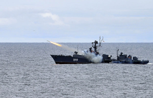 ВМФ России ВМФ России