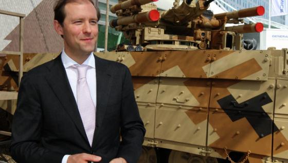 Manturov_Denis_002 Manturov_Denis_002