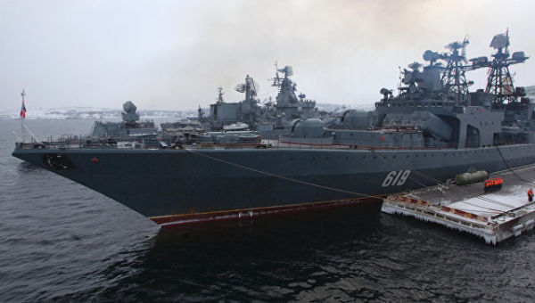 Североморск Североморск