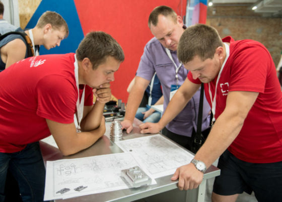 WorldSkills WorldSkills