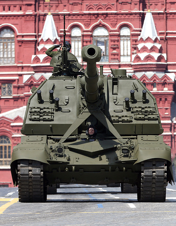 2С35 "-Коалиция-СВ"- 2С35 "-Коалиция-СВ"-
