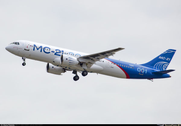 МС-21-300-0001 МС-21-300-0001