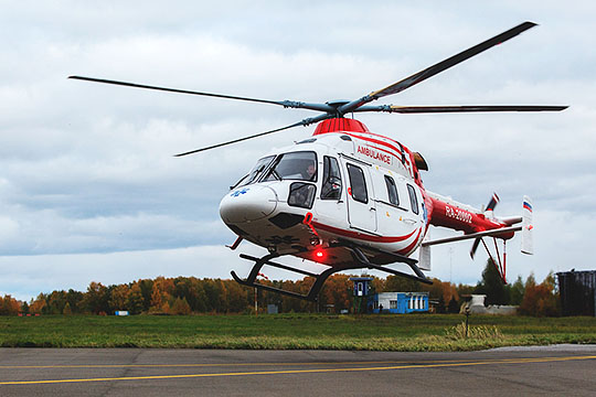 Ансат Ансат