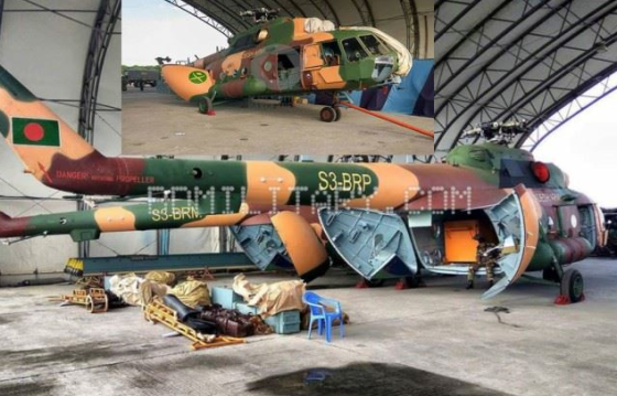 Ми-171Ш Ми-171Ш