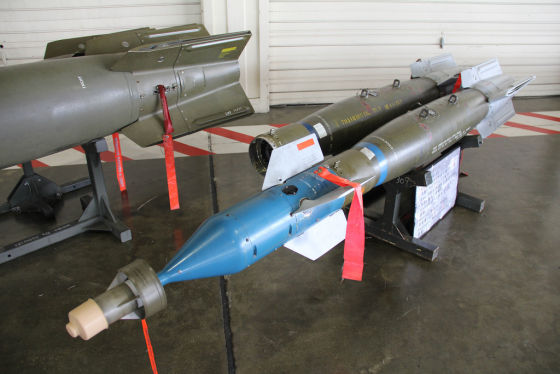 GBU-12 Paveway I GBU-12 Paveway I
