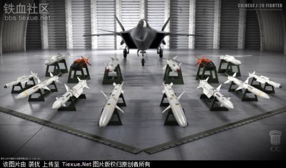 Истребитель J-20 Истребитель J-20