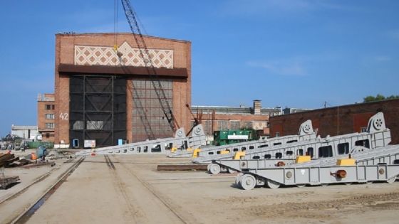 ПО «Севмаш» ПО «Севмаш»