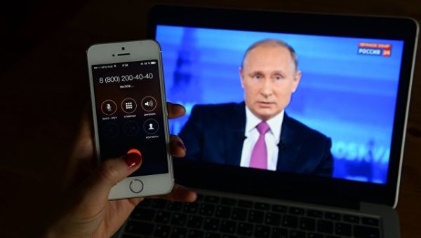 Трансляция Прямой линии с Владимиром Путиным. 15 июня 2017 Трансляция Прямой линии с Владимиром Путиным. 15 июня 2017