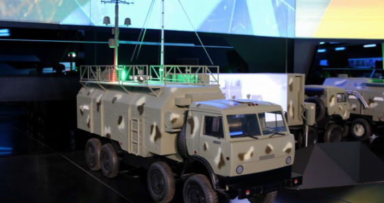 Москва-1 Москва-1