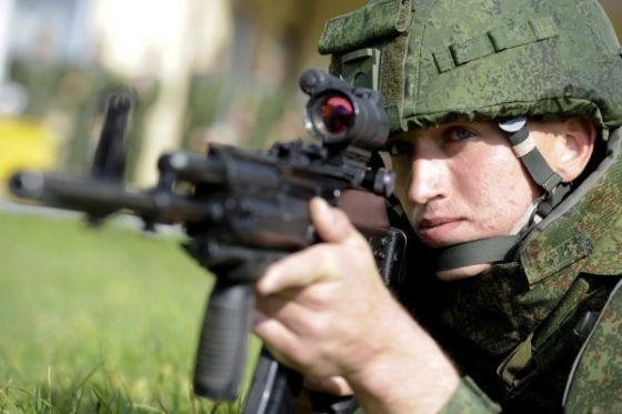 Военнослужащий ВС РФ Военнослужащий ВС РФ