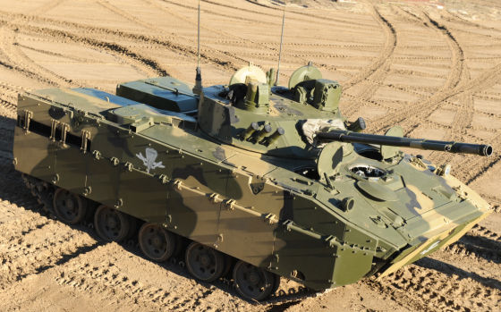 БМД-4М БМД-4М