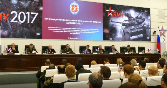 Брифинг Армия-2017 Брифинг Армия-2017