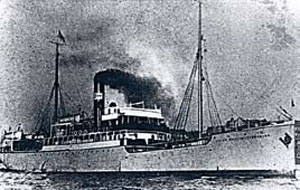 1921 - 1925. С гербом и червонцем