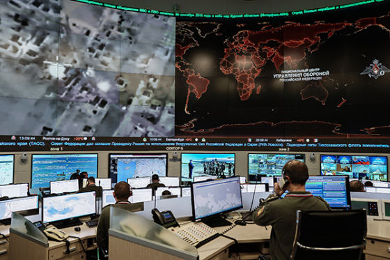 НЦУО РФ НЦУО РФ