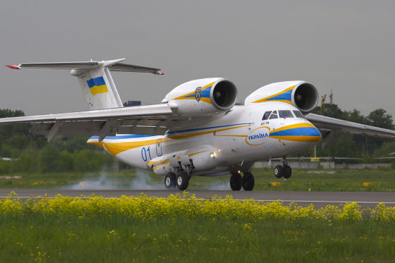 Самолет Ан-74ТК-200VIP Самолет Ан-74ТК-200VIP